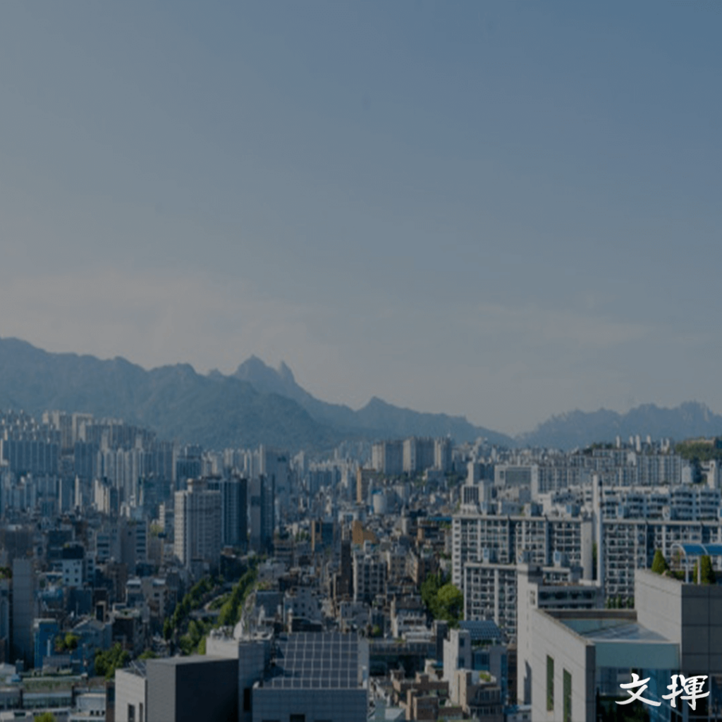 감정평가사 개업