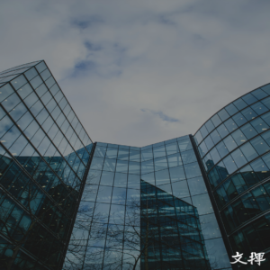 세무기장 영업