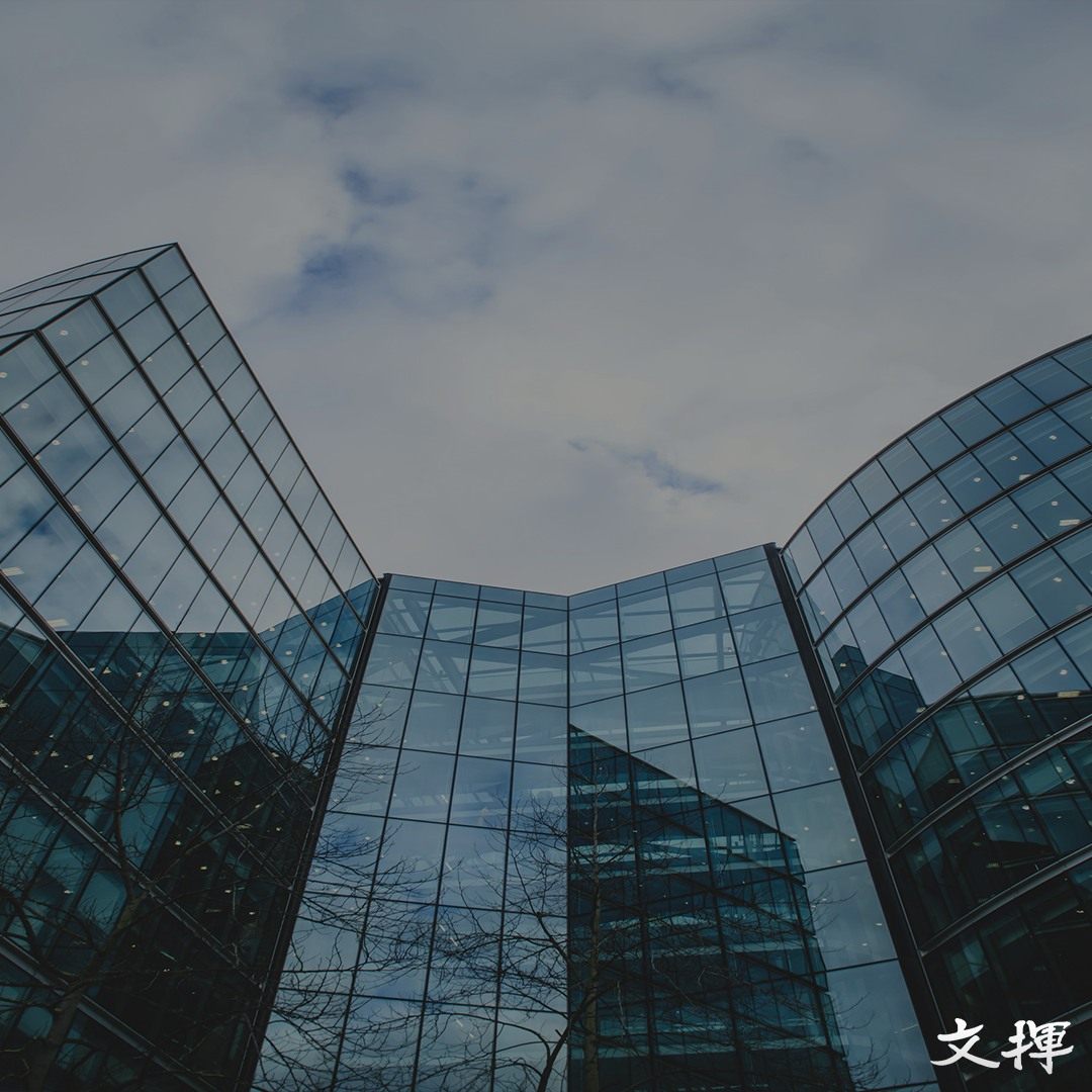 세무기장 영업